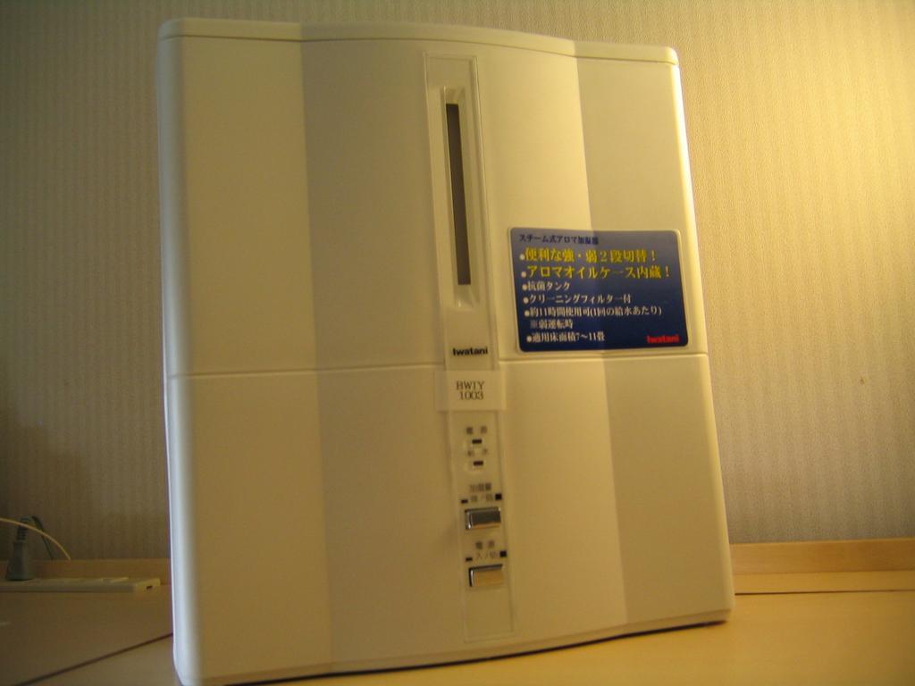Bluewave Inn Yotsubashi Osaka Pokój zdjęcie