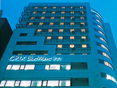 Bluewave Inn Yotsubashi Osaka Zewnętrze zdjęcie
