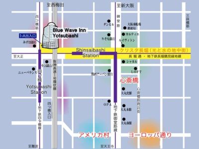 Bluewave Inn Yotsubashi Osaka Zewnętrze zdjęcie