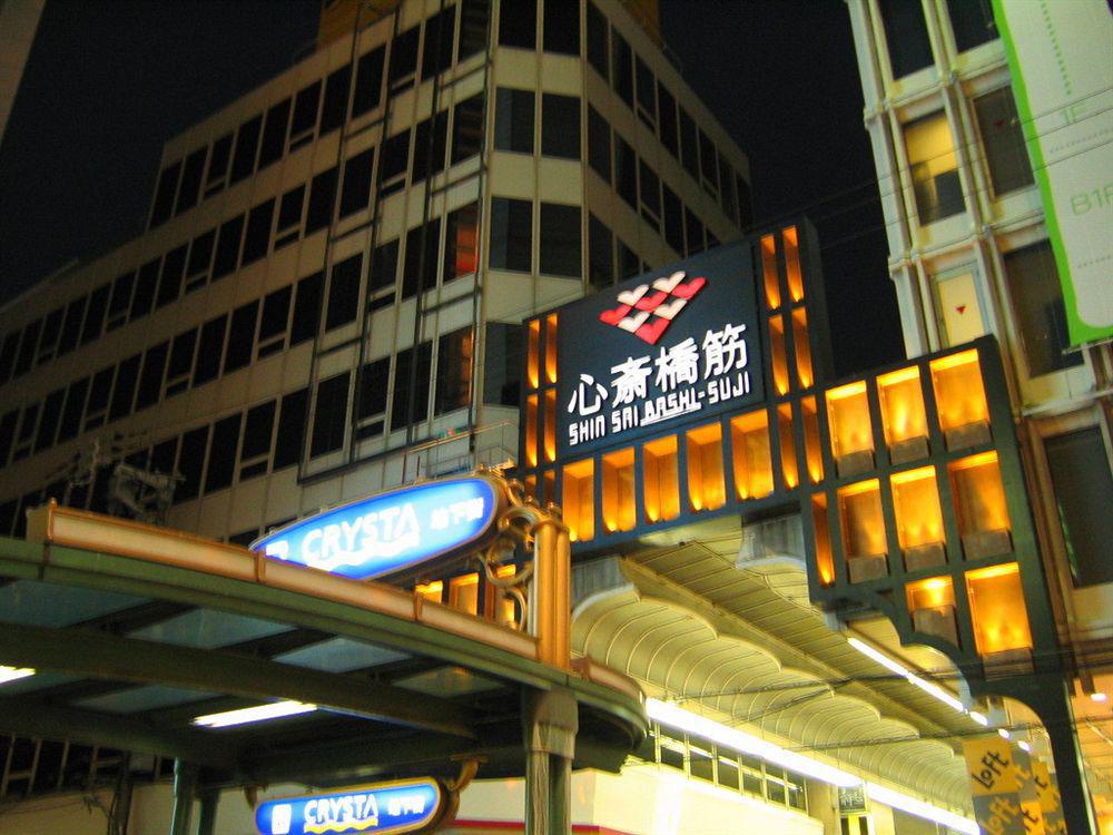 Bluewave Inn Yotsubashi Osaka Zewnętrze zdjęcie